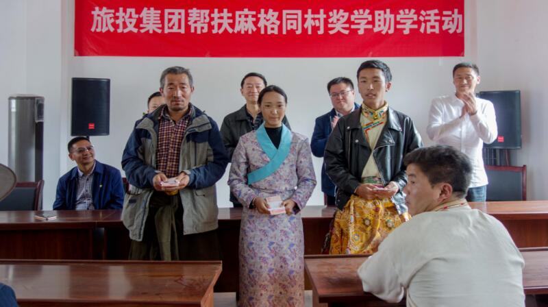 20197171226148839 beat365集团在2018年省直部门(单位)定点扶贫工作成效考核评价为“好”