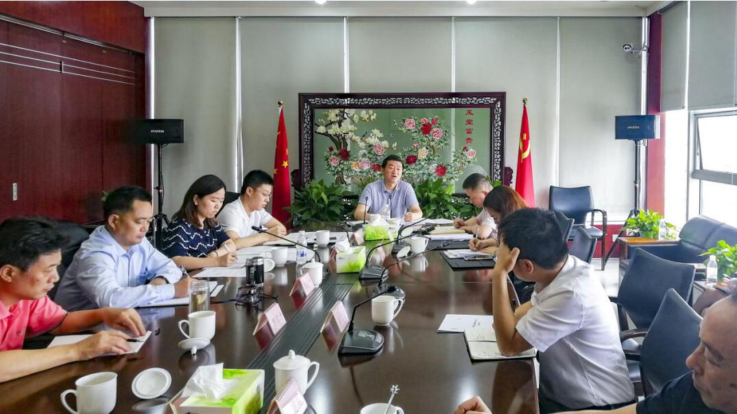 集团党委书记、董事长任丁率队赴beat365锦弘开展主题教育课题调研