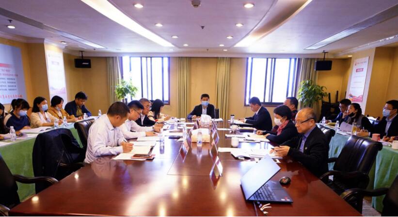beat365集团召开2020年第一季度纪检监察工作座谈会