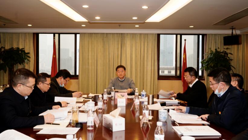 beat365集团召开2020年度述责述廉工作会