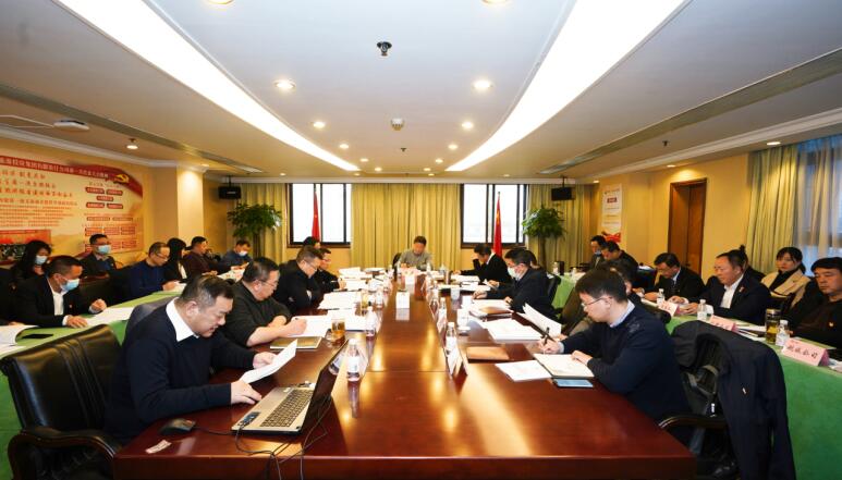 20211251415244282 beat365集团党委召开党组织书记抓党建述职评议会
