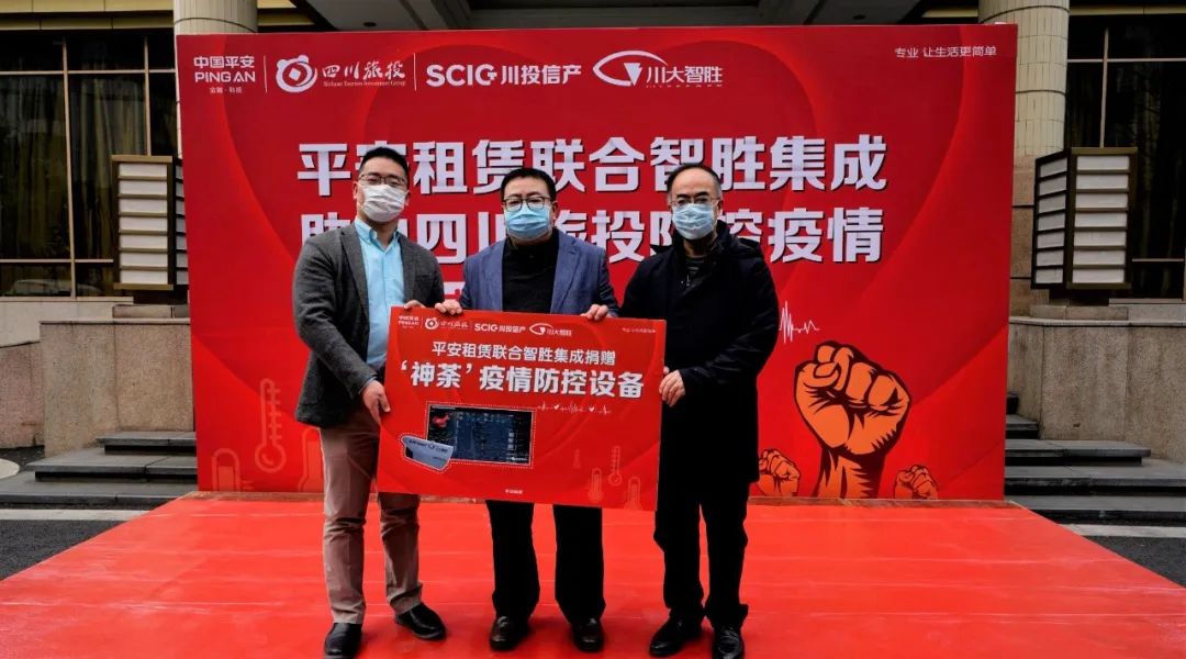 39e3c8d2-f21d-439e-8790-6112480c0818 beat365要闻|众志成城 抗击疫情