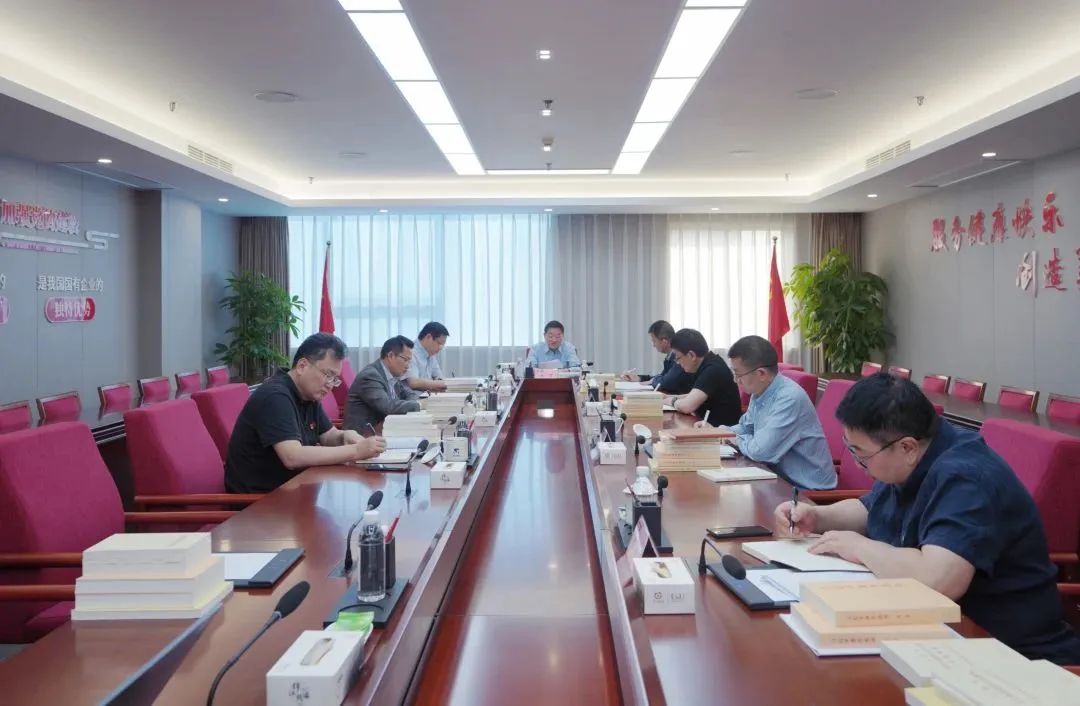 91e1aef4-8ea9-4cb7-90ff-2a2dccf7247b 省beat365集团党委学习贯彻习近平新时代中国特色社会主义思想主题教育读书班开班