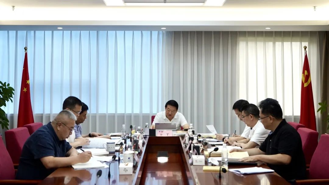 省beat365集团党委理论学习中心组召开2023年第八次专题学习研讨会
