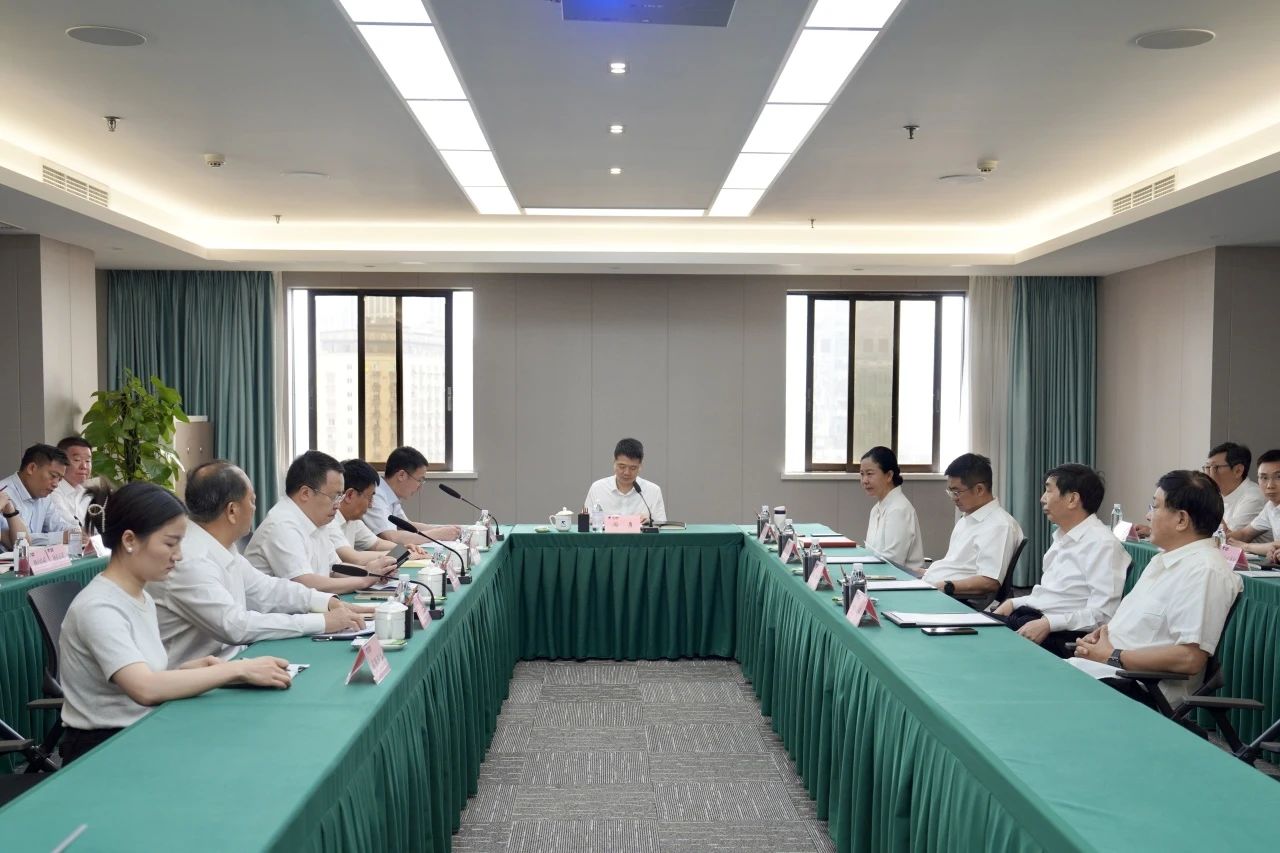 省beat365集团新任外部董事到岗履职