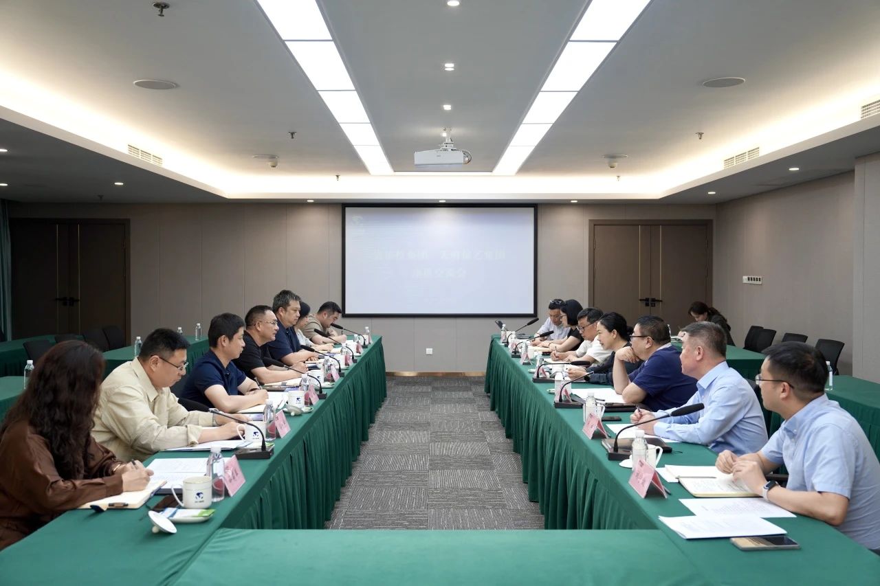 省beat365集团与天府演艺集团举行座谈交流会