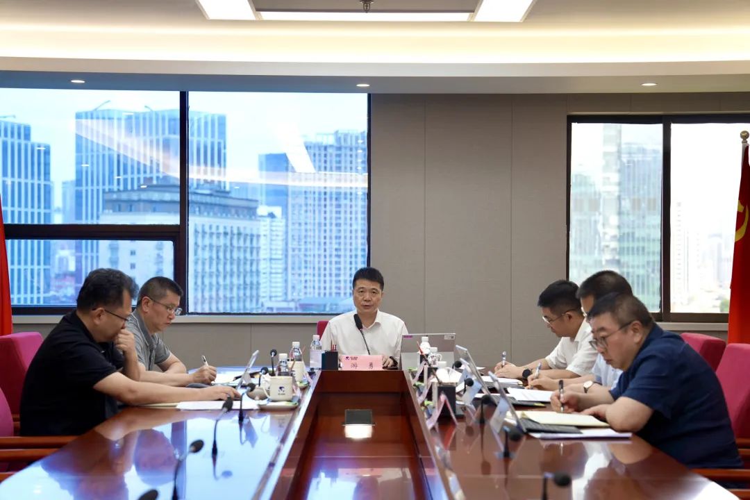 1f2dd3e7-fbd7-4b86-9104-027c7e936878 省beat365集团召开党委(扩大)会议 专题传达学习党的二十届三中全会精神