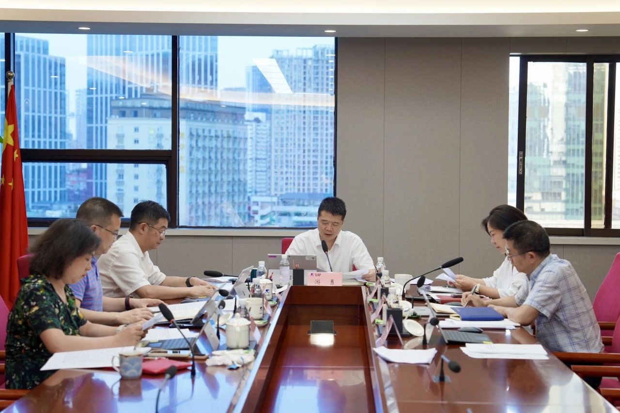ba421f29-5f7d-4d6e-ae6e-dc9e880e8cc1 省beat365集团党委领导班子党纪学习教育专题学习研讨会暨党委理论学习中心组2024年第五次专题学习研讨会召开