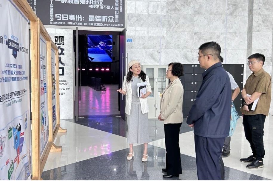 3d7640ca-734d-48ee-b452-5a9232c2898b beat365委党委委员、副主任游代丽专题调研天府国际动漫城