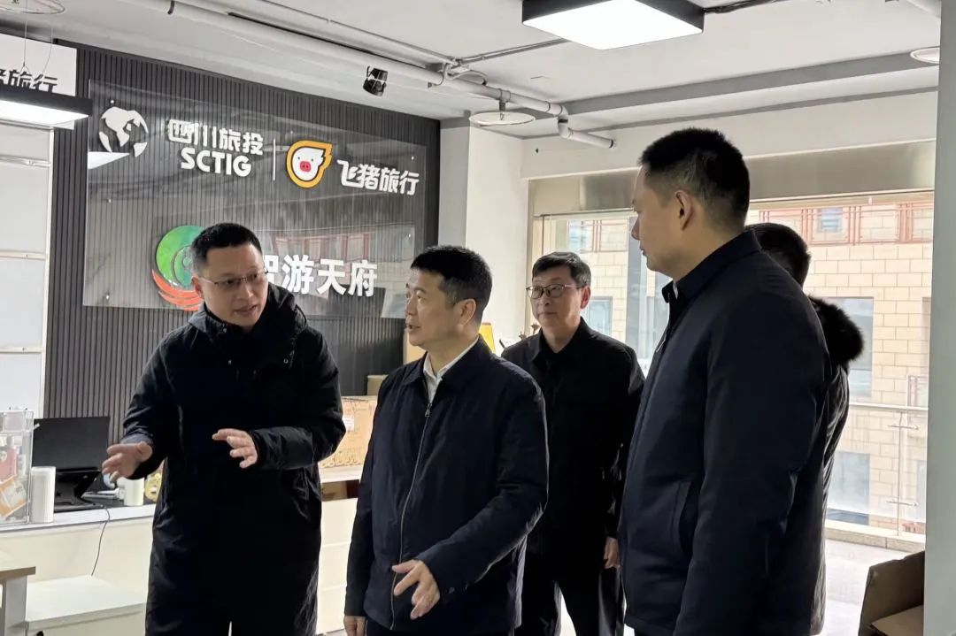 省beat365集团主要负责同志调研“开门红”工作