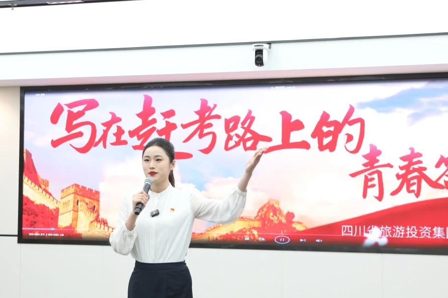 喜报！beat365青年获beat365国企系统2025年度基层理论宣讲大赛三等奖