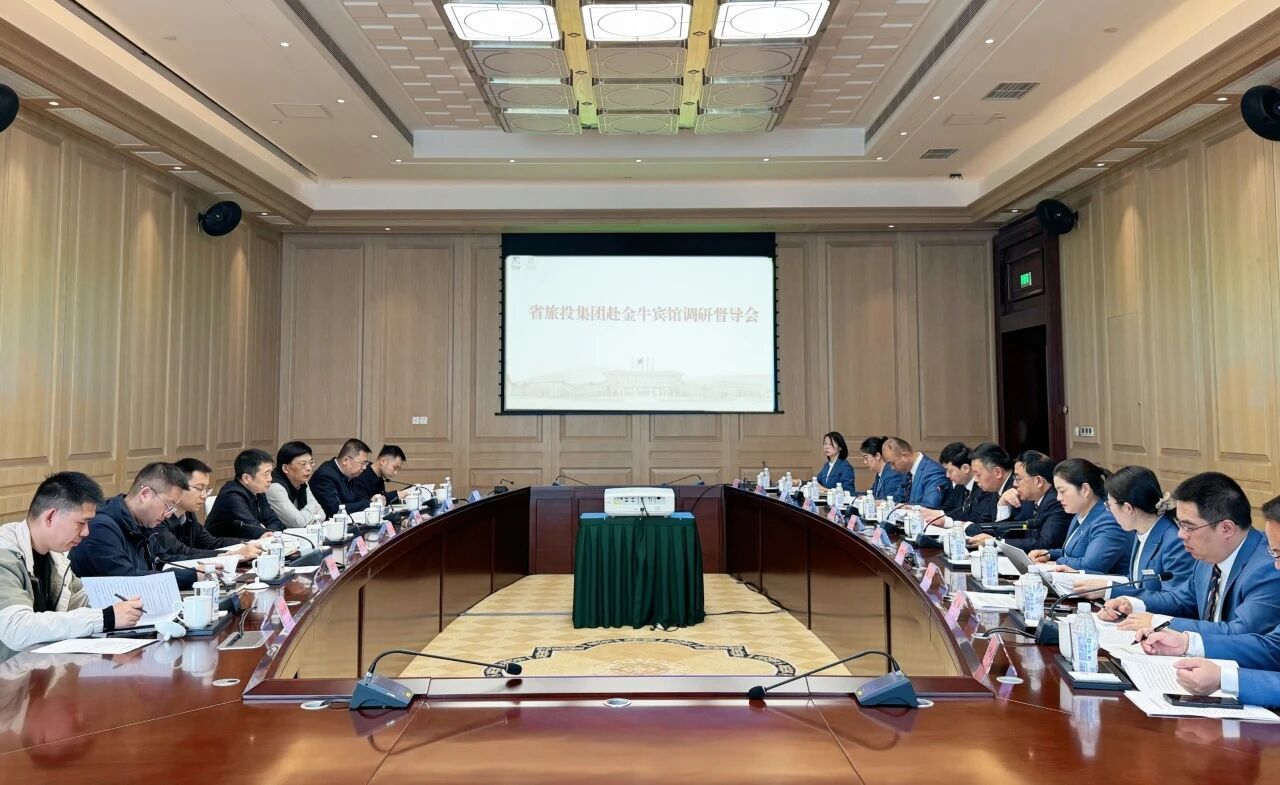 8cc7e5ec-1e52-426c-a4e6-e9e897a84345 省beat365集团党委书记、董事长游勇赴金牛宾馆调研督导