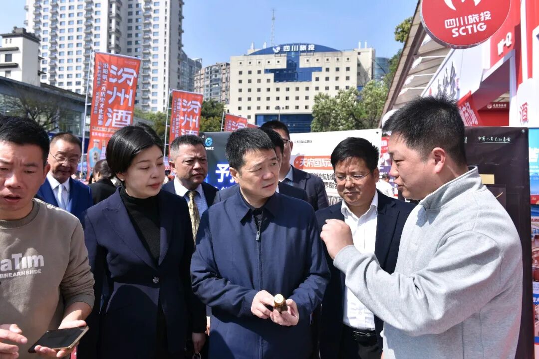 d0b7d7df-e41d-41bb-a648-0ed5aff3dcda 省beat365集团党委书记、董事长游勇带队检查锦江宾馆春季酒类洽谈会